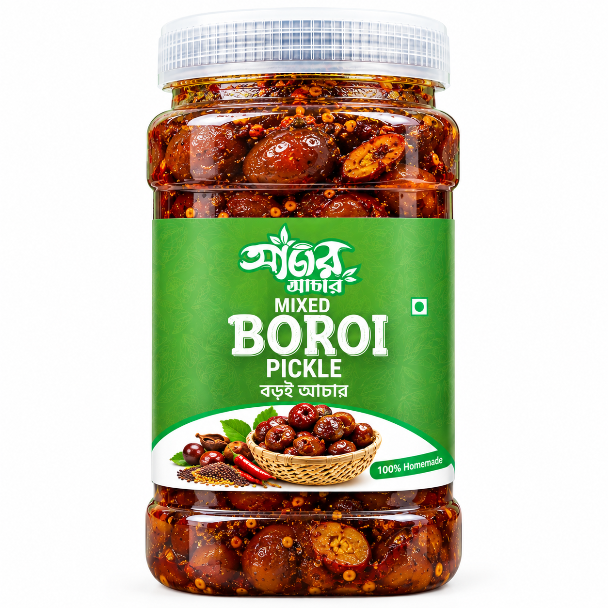 বড়ই আচার